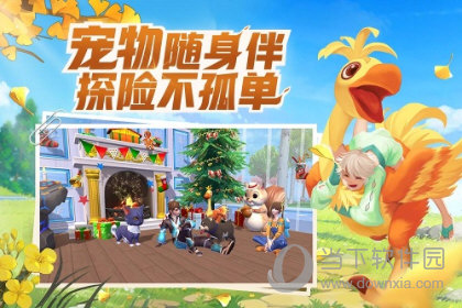 创造与魔法4399版本下载
