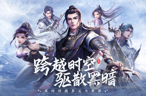 大港澳app安卓最新版截图4