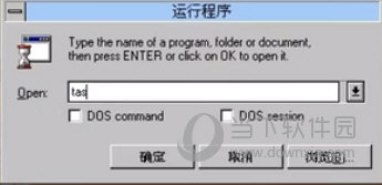 Windows for Workgroups