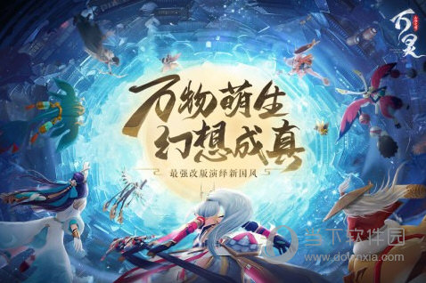 微软远程桌面汉化版
