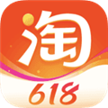 手机淘宝 V8.1.10 安卓版