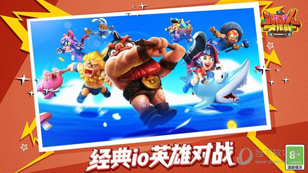 博鱼半岛截图4