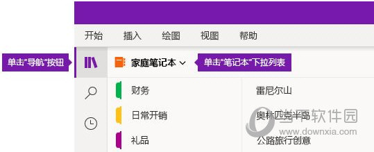 OneNote for Windows 10
