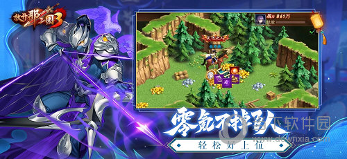 易百装饰安卓版