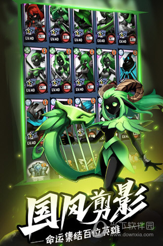 冠县同城安卓版