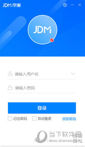 京麦xp系统版