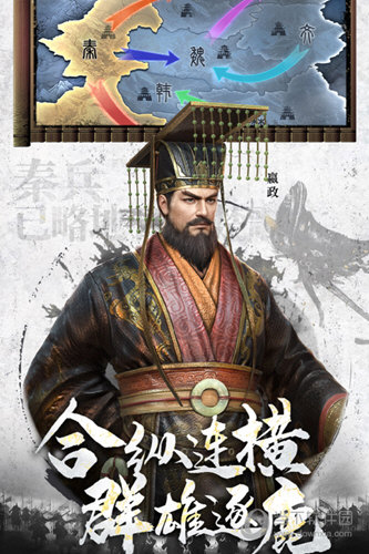 欧服NSO试玩同乐会：《杀戮尖塔》9.19-9.25免费玩