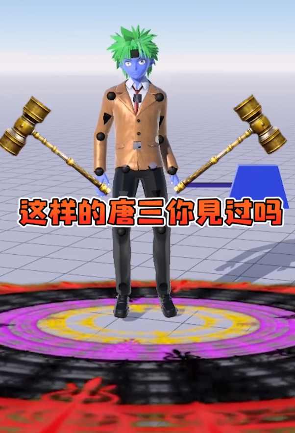 魔法人形师破解版下载魔法人型师破解版 V1.56.1 安卓版下载_当下软件园