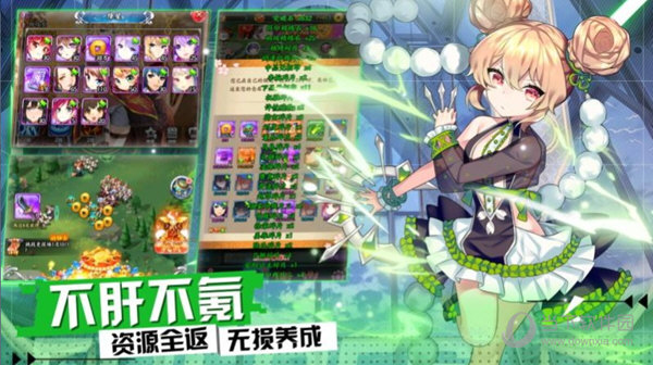 NExT工作室射击端游《重生边缘》夏季上线