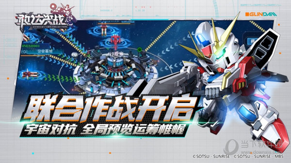 秀阅安卓版