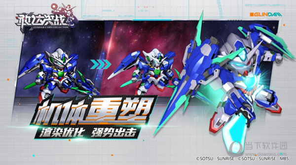 重庆长护安卓版