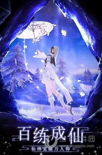 一起装商户版安卓版