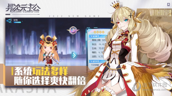 51保单管家安卓版