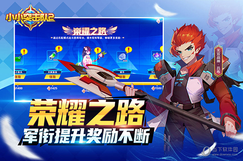 云开体育app官方网站入口网址截图3