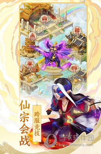 小马快递APP