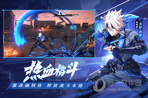 华蒙通APP