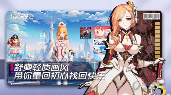 剪影视频剪辑器