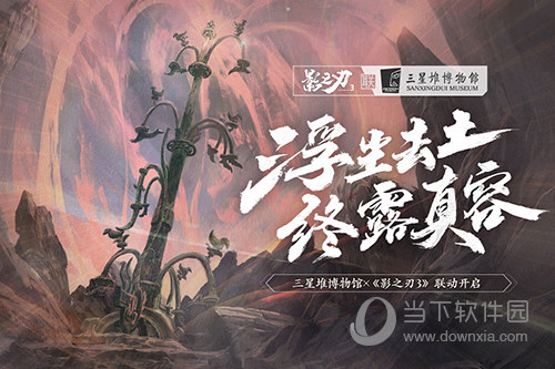 乐鱼app截图4