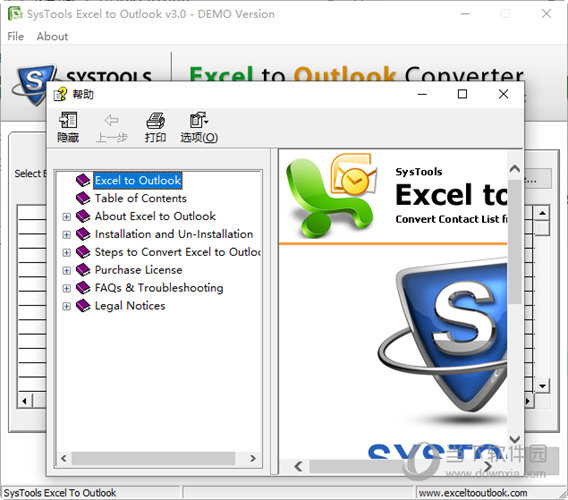 SysTools Excel to Outlook