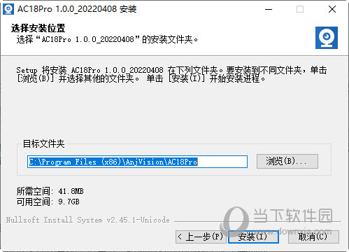 AC18Pro