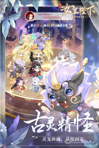 木业行业商城安卓版
