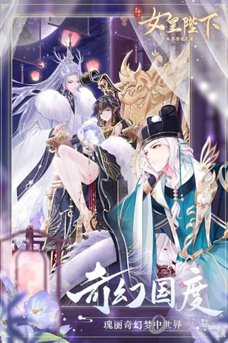 手机退税安卓版