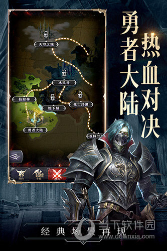 9锅炉APP