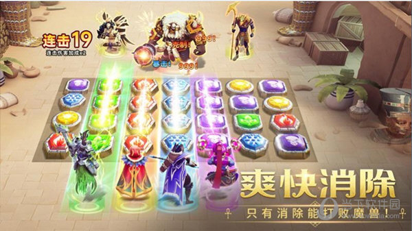 阿里钱盾APP