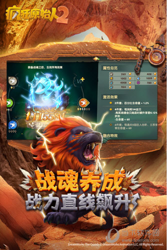 宜淘同城APP