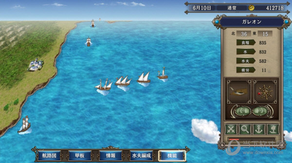 大航海时代4威力加强版HD修改器CE版