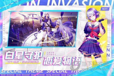 挖啊安卓版