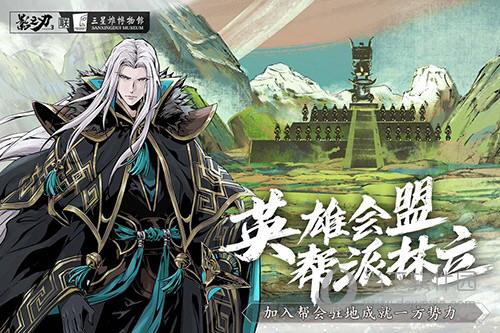 酷盘安卓版