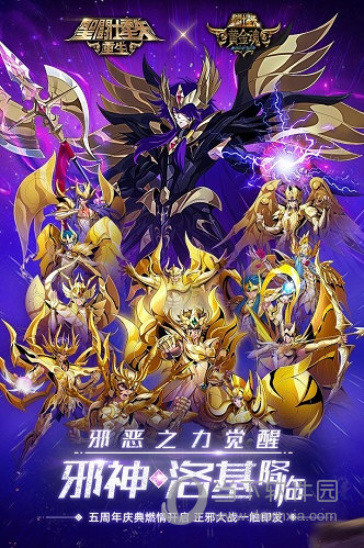布忙盒子APP