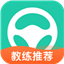 元贝驾考APP下载