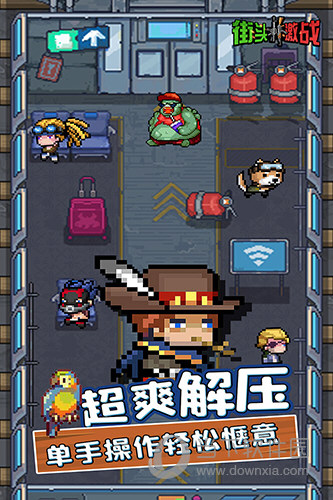 1视频剪辑高手手机版