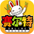 赛尔特大陆 V1.0.7 安卓版