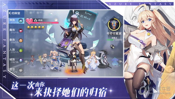 三星玄龙骑士电竞显示器助力Faker四冠“登神”