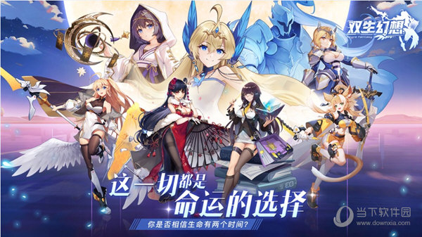 宝甄网安卓版