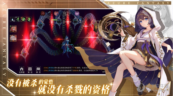 壤塘家园安卓版
