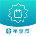 星享城 V3.2.6 官方安卓版