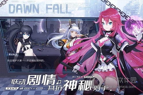 装修平台APP