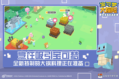 乐鱼体育截图3