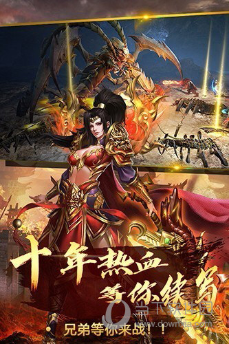 可口的披萨美味的披萨怎么赚钱 快速挣钱攻略