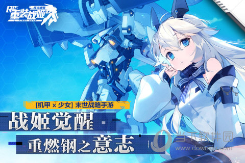 廊坊生活圈APP