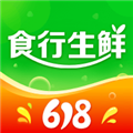 食行生鲜 V6.2.0 iPhone版