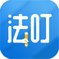法叮 V1.0.26 安卓版