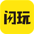 闪玩APP V2.0.1 安卓最新版