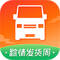 货拉拉 V6.8.48 安卓版