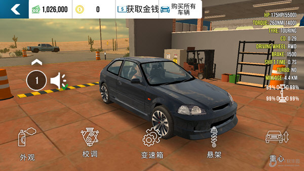 多人停车场2022最新破解版