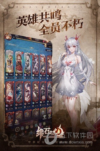 语音搜索启动器APP